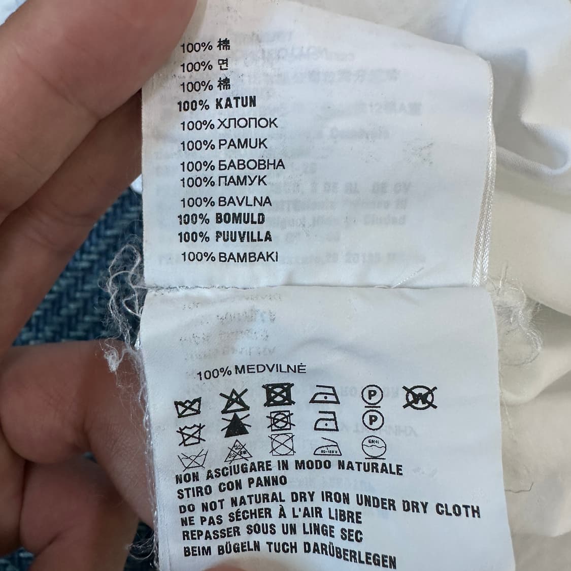 [여성38] 미우미우 유니폼 셔츠 상품이미지9