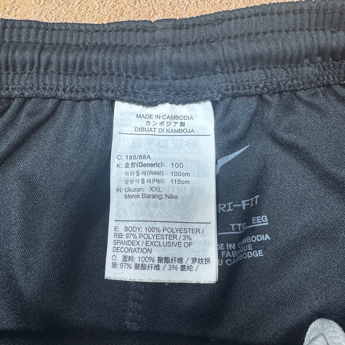 ✨ (바배) 나이키 드라이핏 블랙 트레이닝 팬츠  상품이미지3