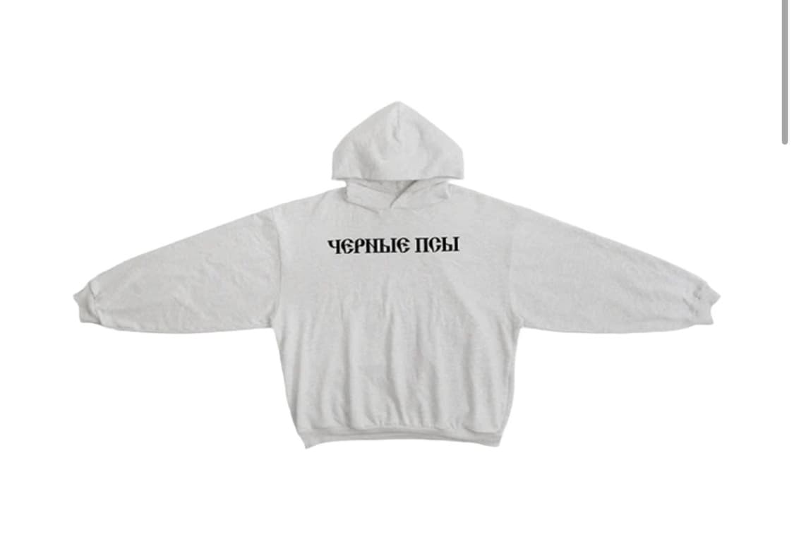 새상품 당일발송 이지 고샤 블랙 독스후드 3사이즈 상품이미지1