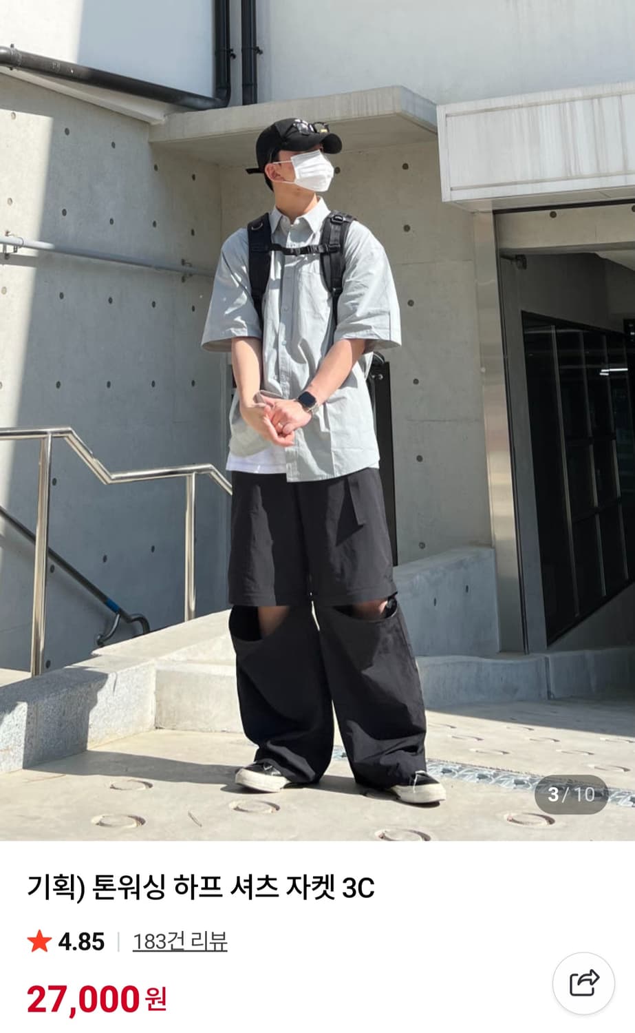 단 스튜디오 톤워싱 하프 셔츠 자켓 진그레이 상품이미지1