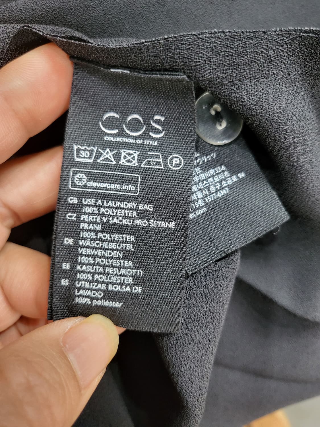 코스 절개 볼드 플리츠 스커트 상품이미지5