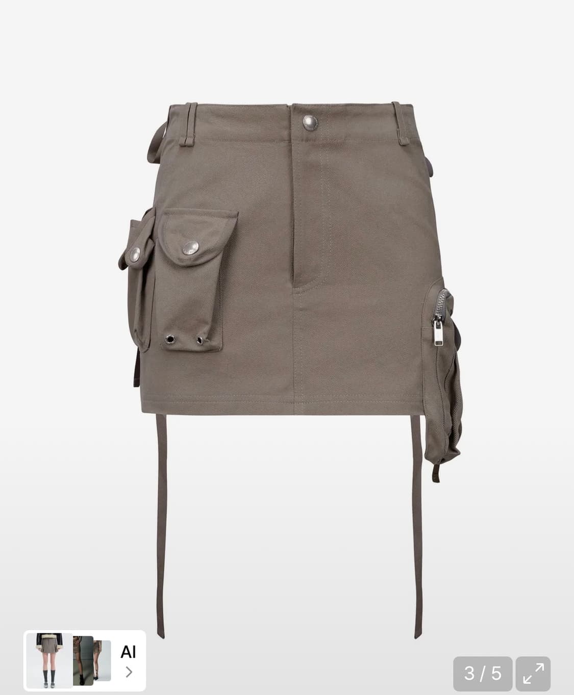 나체 strap cargo mini skirt 스트랩카고미니스커트 베이지 상품이미지1