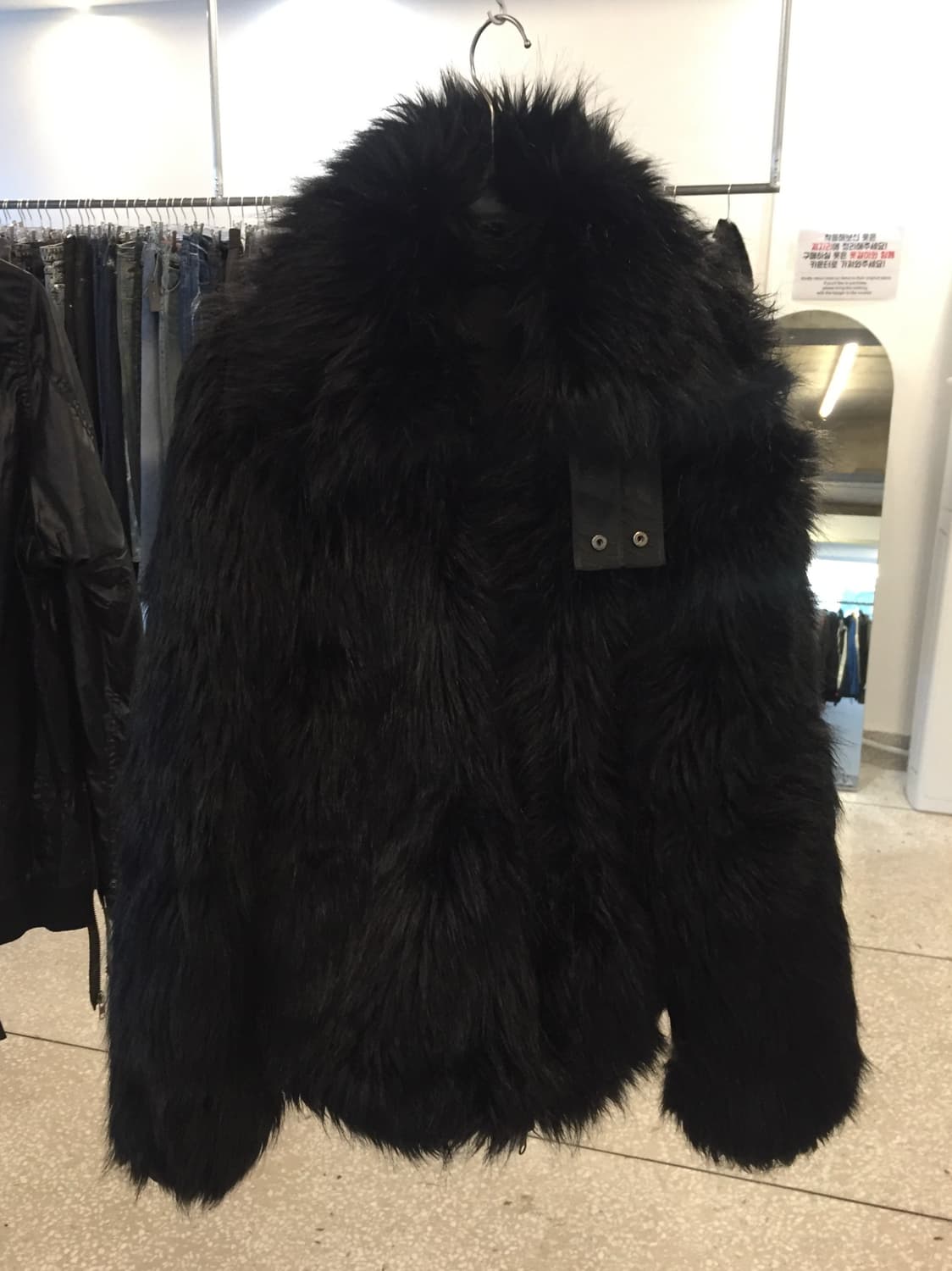 Nike x AMBUSH Reversible Faux Fur Jacket 상품이미지1