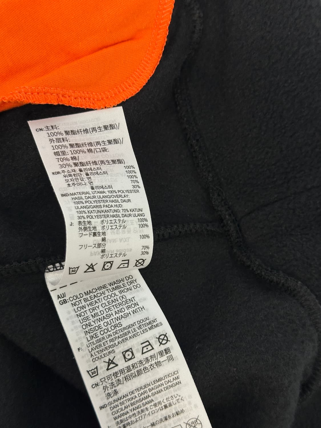 아디다스 플리스 후드 xl 상품이미지3