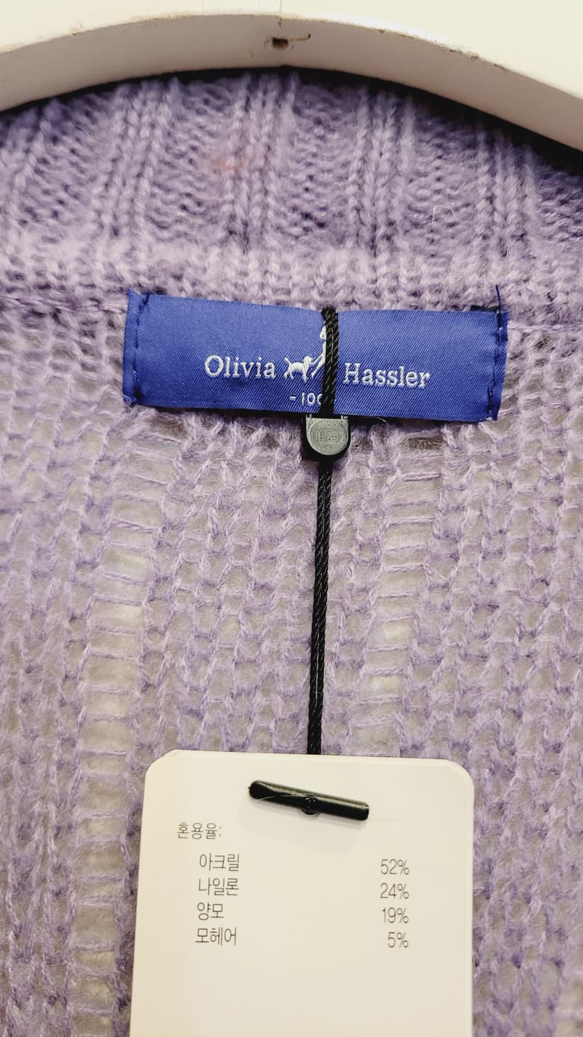 올리비아 하슬러  울니트 가디건 상품이미지2