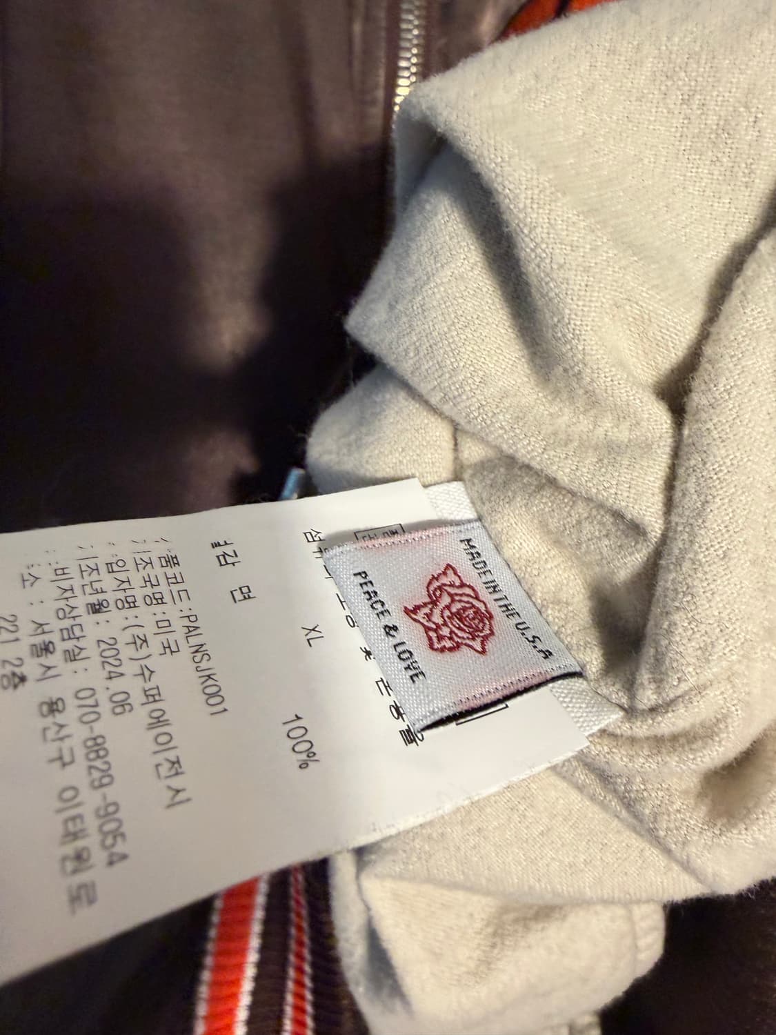 팔리 할리우드 CASSAVETTES BOMBER BROWN XL 상품이미지4