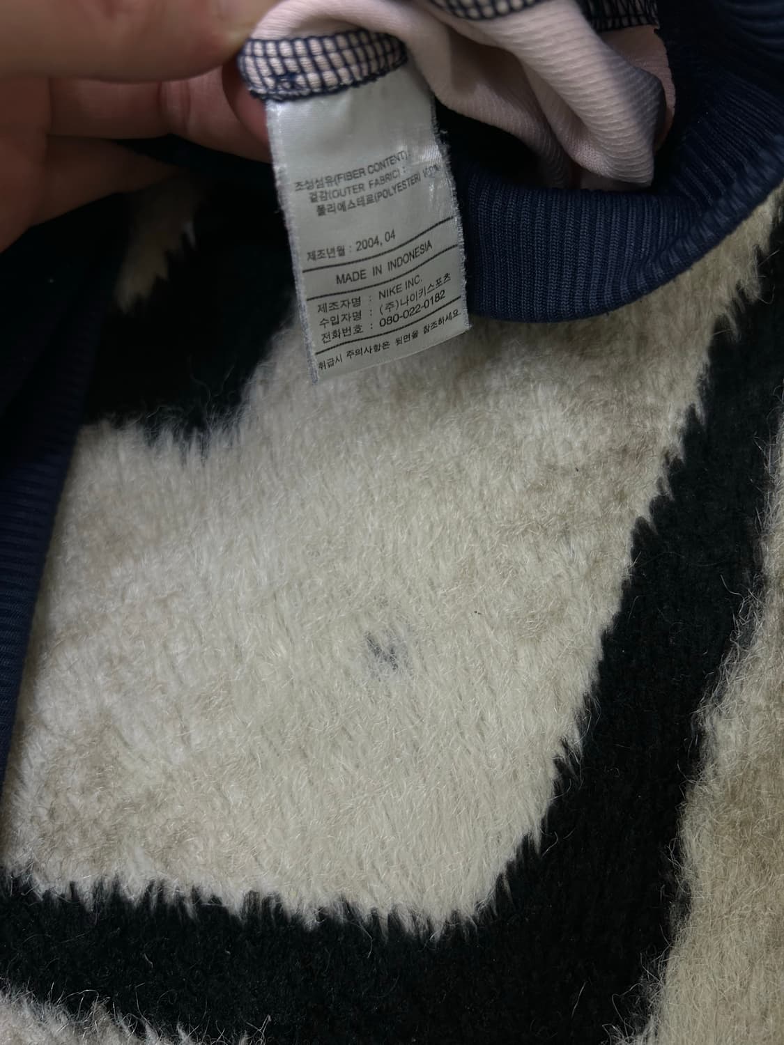 [XL]나이키 04-05 유벤투스 쉘탑/네이비핑크 상품이미지5