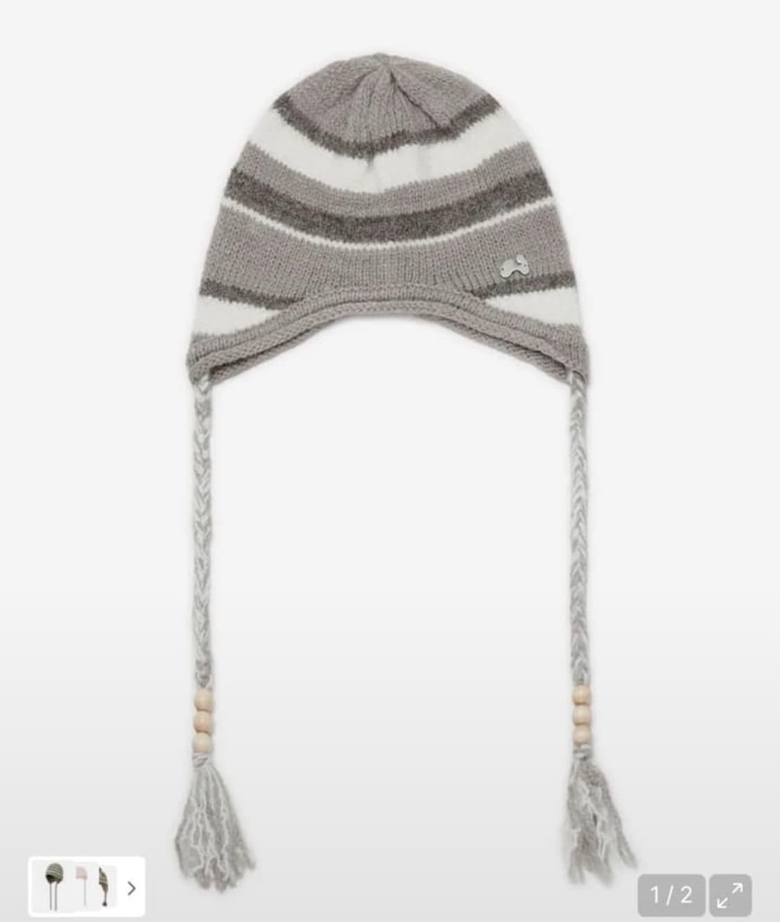 허그유어스킨 스트라이프 이어 플랩 비니 상품이미지1