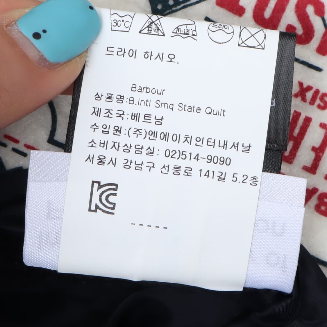 바버 스티브맥퀸 인터내셔널 스테이트 퀄팅 봄버자켓 상품이미지10