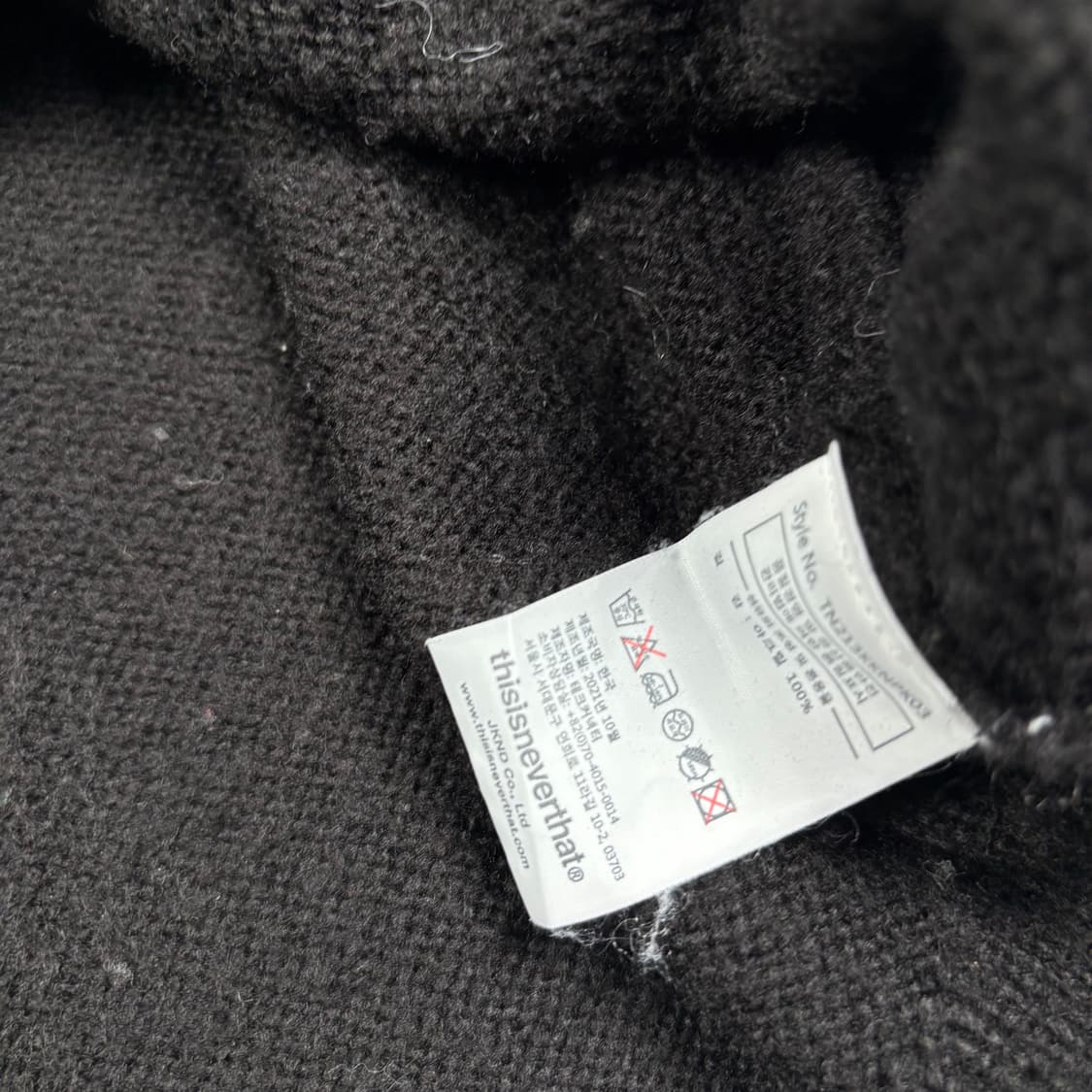 디스이즈네버댓 블랙 니트 상품이미지4