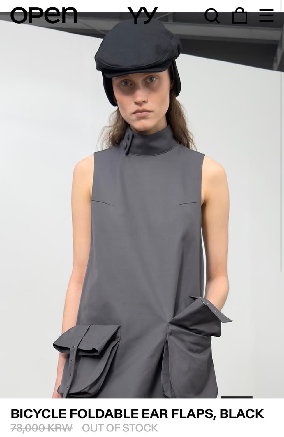 OPENYY BICYCLE FOLDABLE EAR FLAPS 모자 상품이미지1