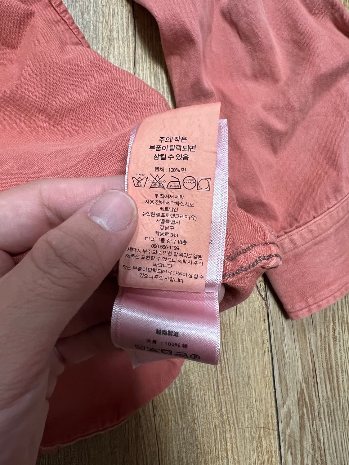 택포22) RRL 더블알엘 가먼트 다잉 워크셔츠 L 새상품 상품이미지7