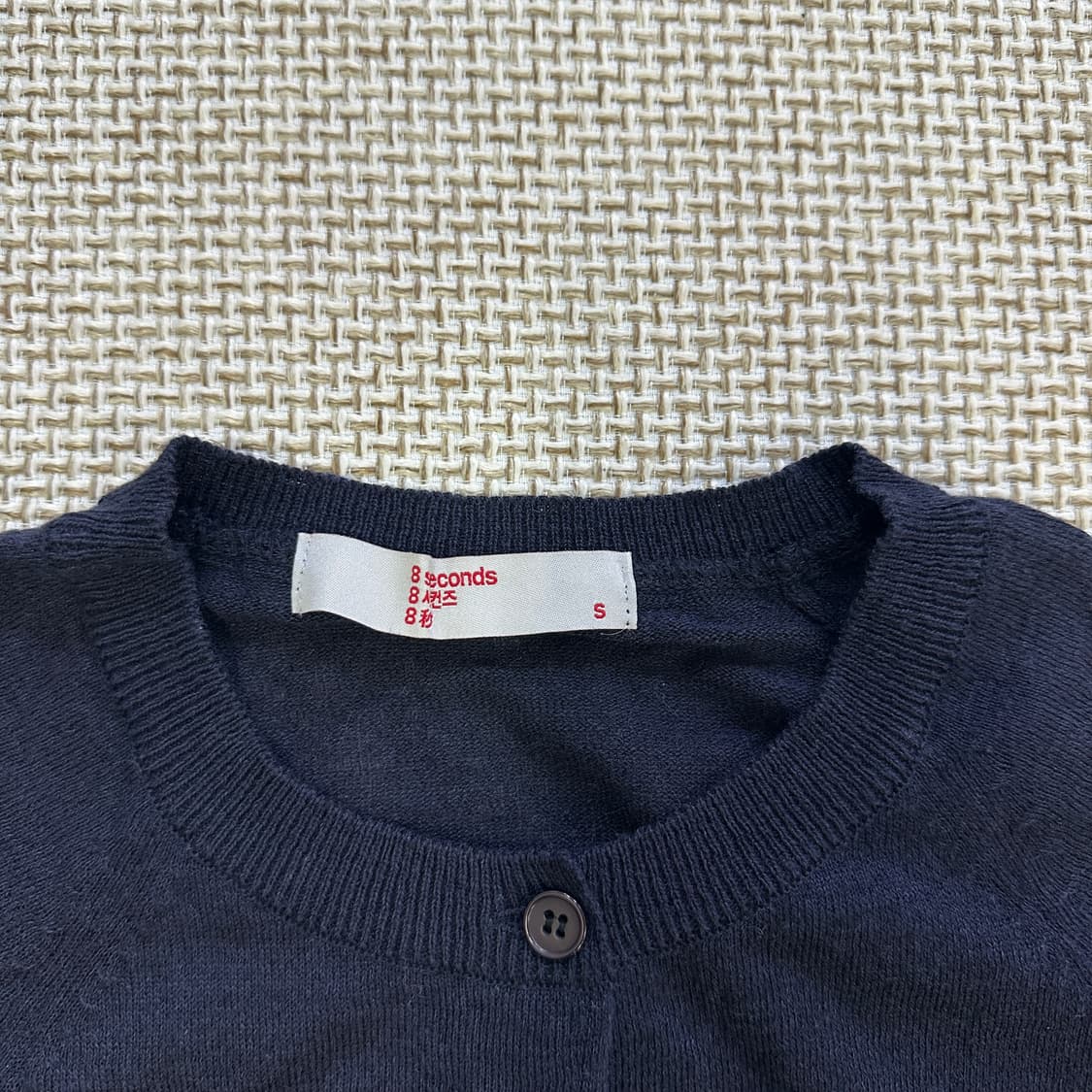 S 에잇세컨즈 자수 라운드 가디건 0429D 상품이미지3