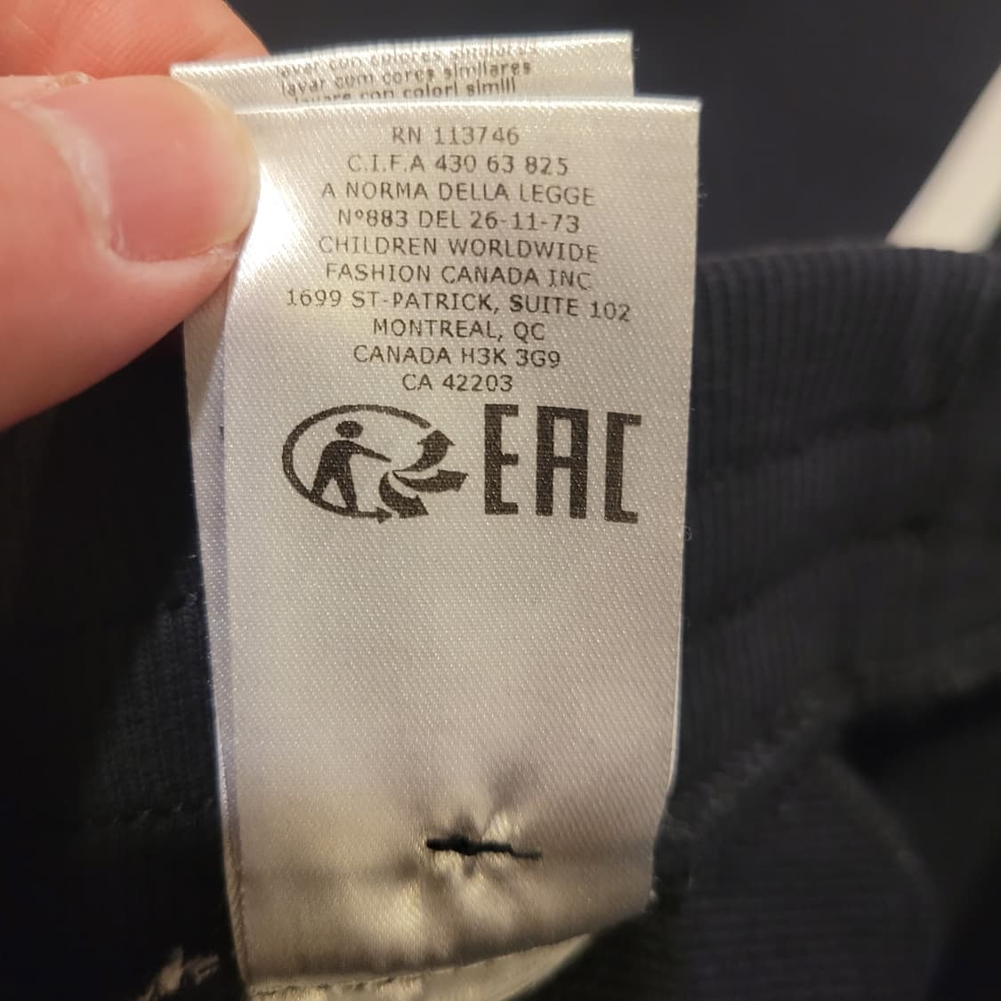 지방시 키즈 레터링 조거팬츠 8 상품이미지6