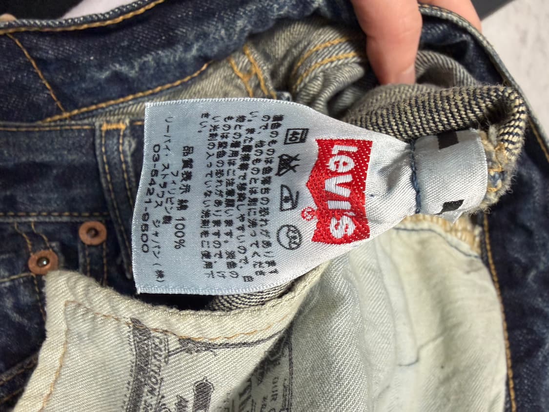 리바이스 501 빈티지 워싱 데님 페인트 디테일 버튼플라이 상품이미지9