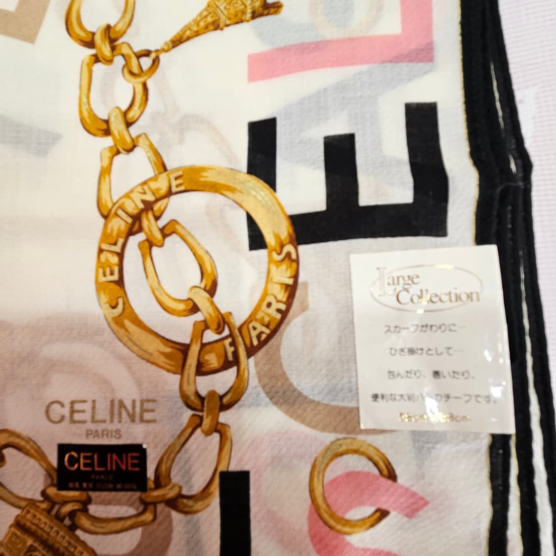 셀린느 스카프 체인 프린팅 상품이미지4