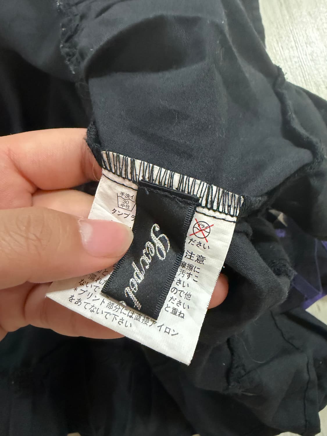 섹스팟리벤지 펑크스커트 상품이미지4