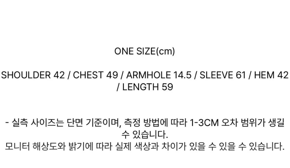 세릭 컷아웃 오프숄더 후드집업 상품이미지3