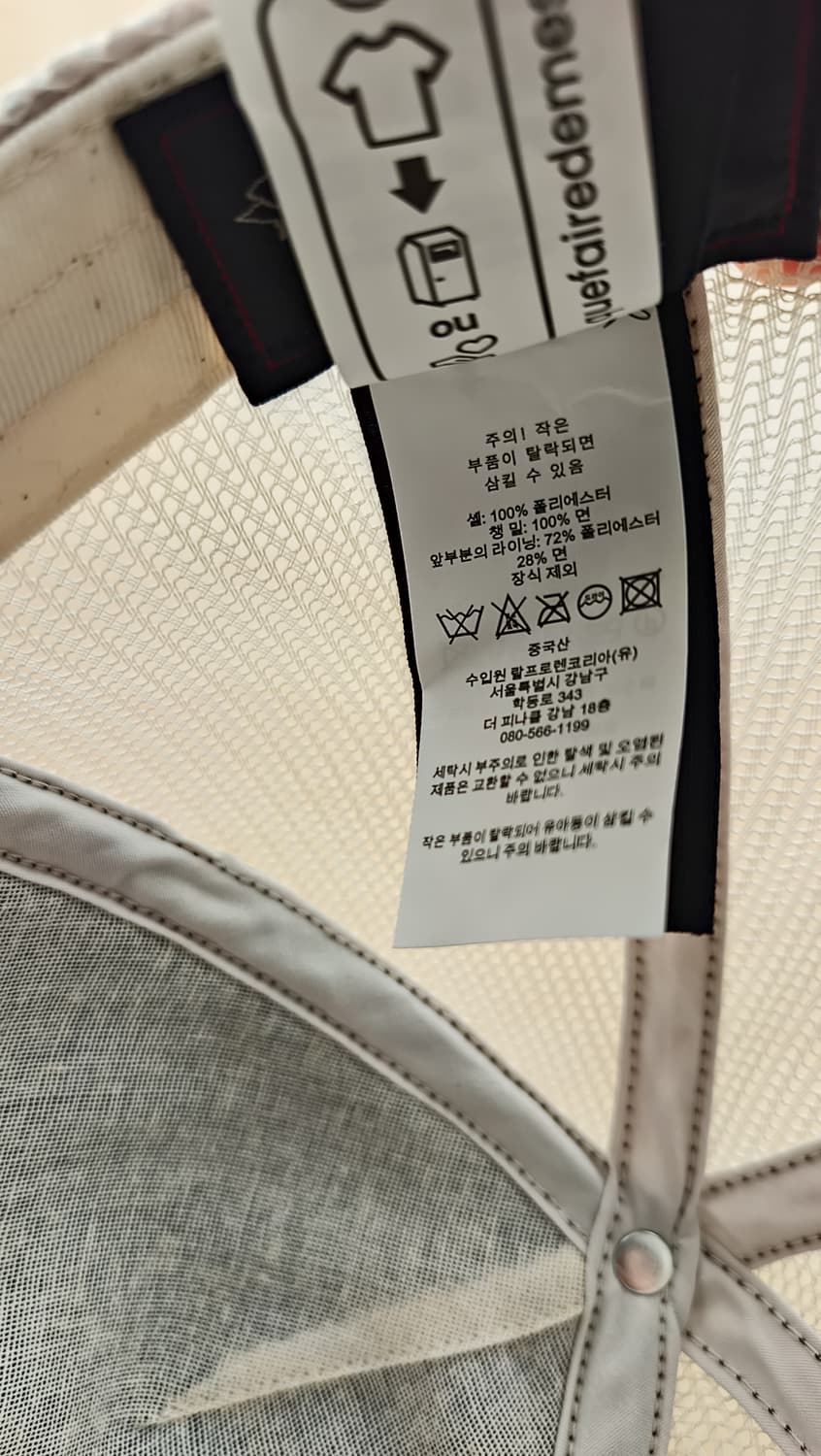 RRL 트러커 볼캡 상품이미지3