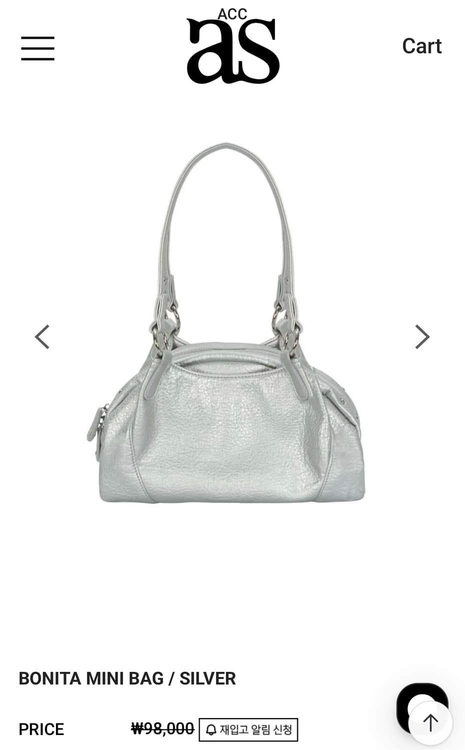애즈온 보니타 미니백 실버 상품이미지2