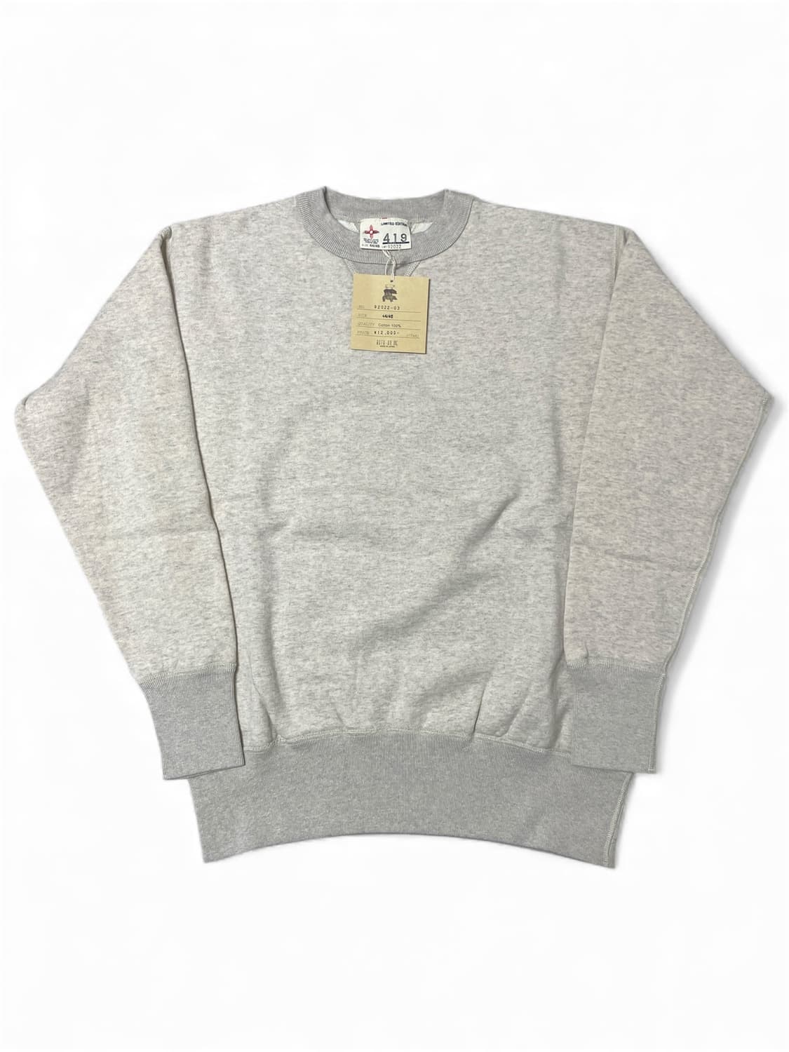 Two Moon 92022 Sweatshirts Oatmeal 44 상품이미지1