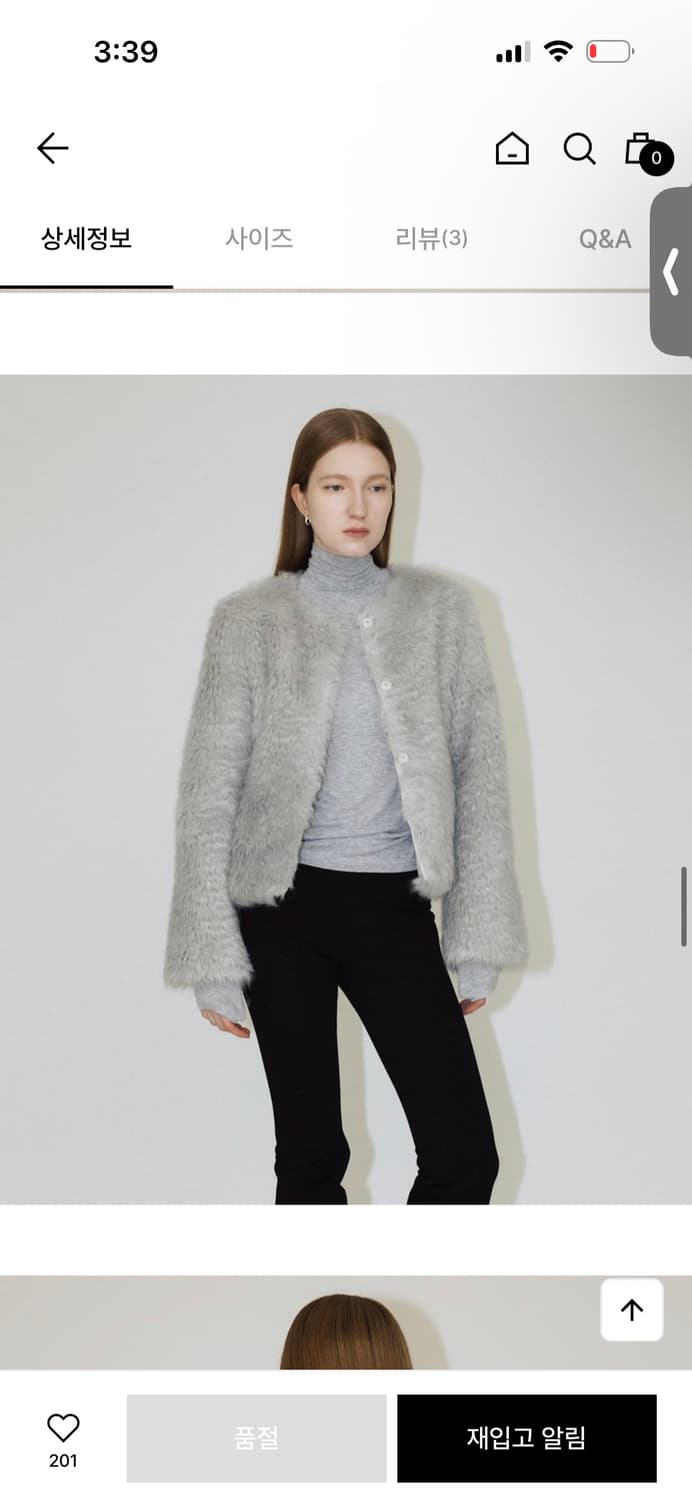 콤스튜디오 퍼자켓 / 정가 410,000 상품이미지3