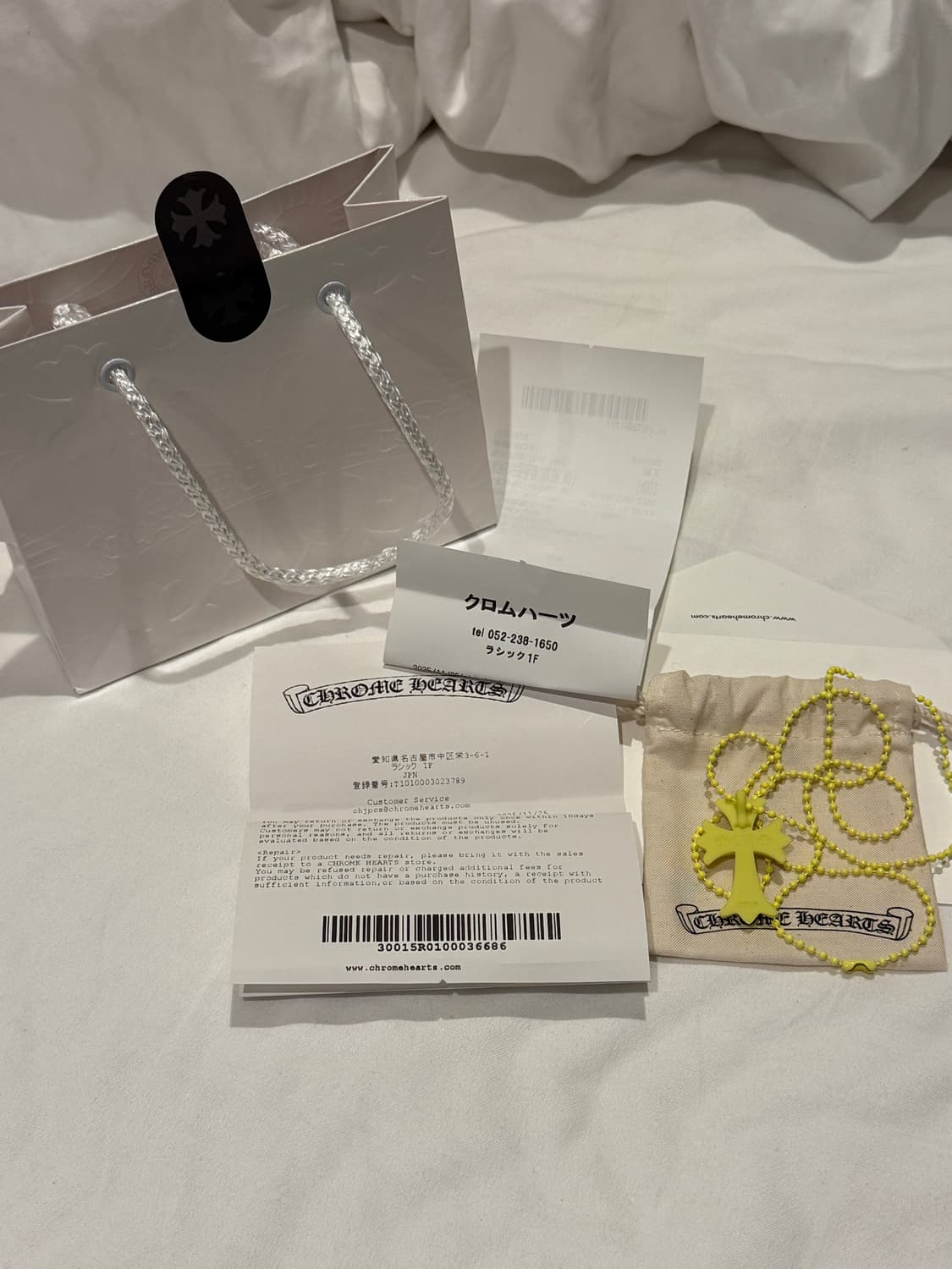 크롬하츠 실리크롬 2025 옐로우 CH 크로스 볼체인 목걸이 상품이미지2
