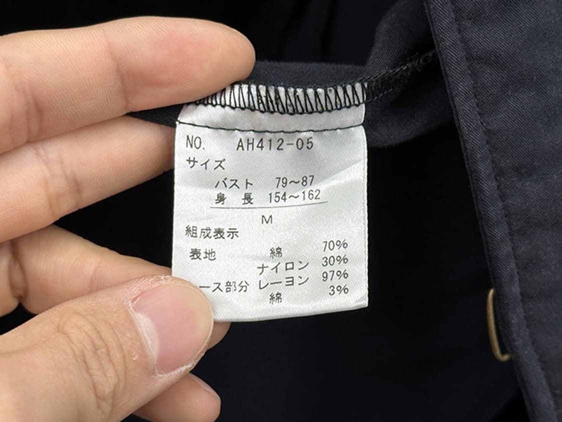 AXES FEMME (S~M) 상품이미지9