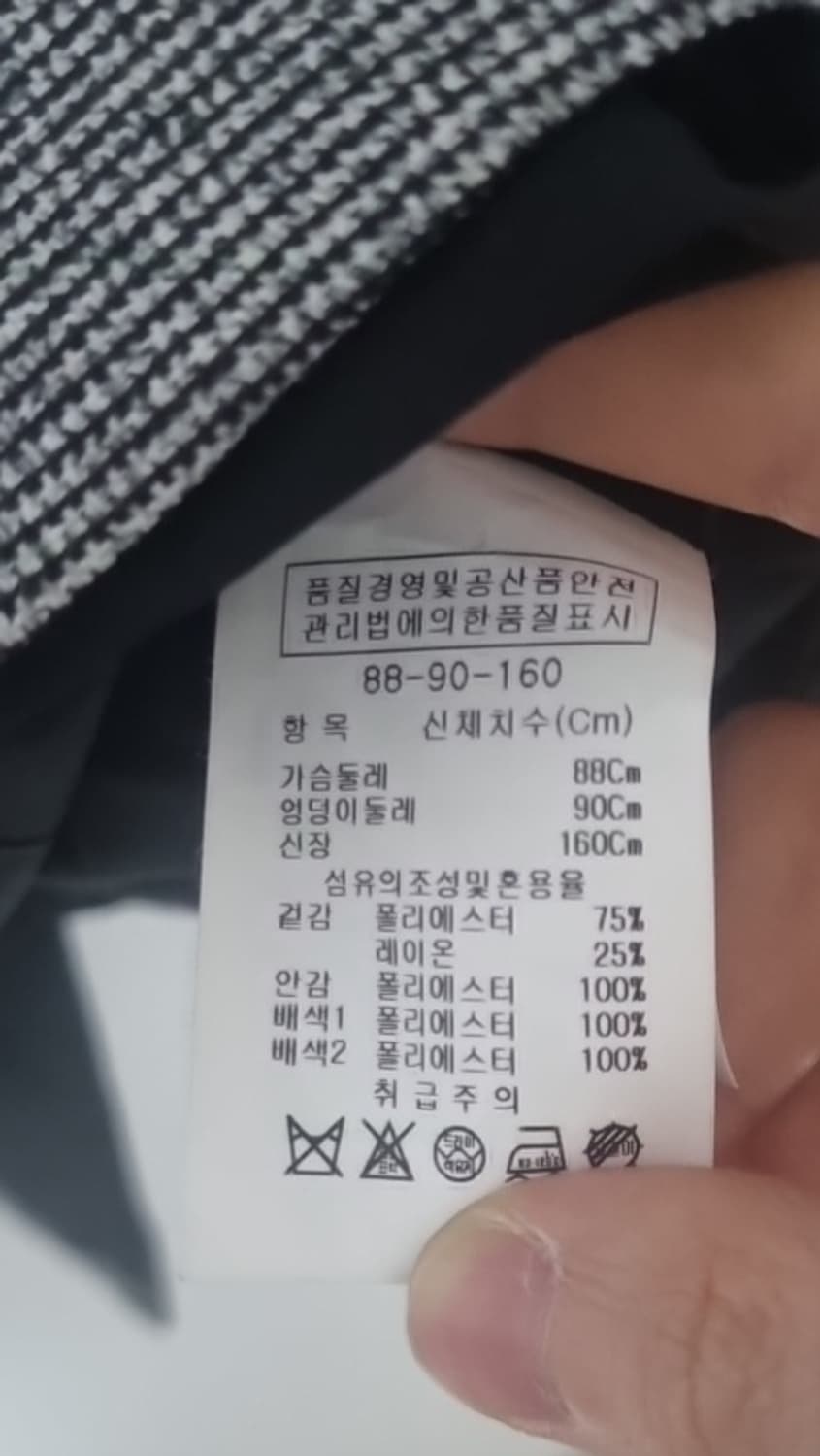 JJ지고트 JIGOTT 그레이 원피스 하객룩 (벨트 탈부착 가능) 상품이미지9