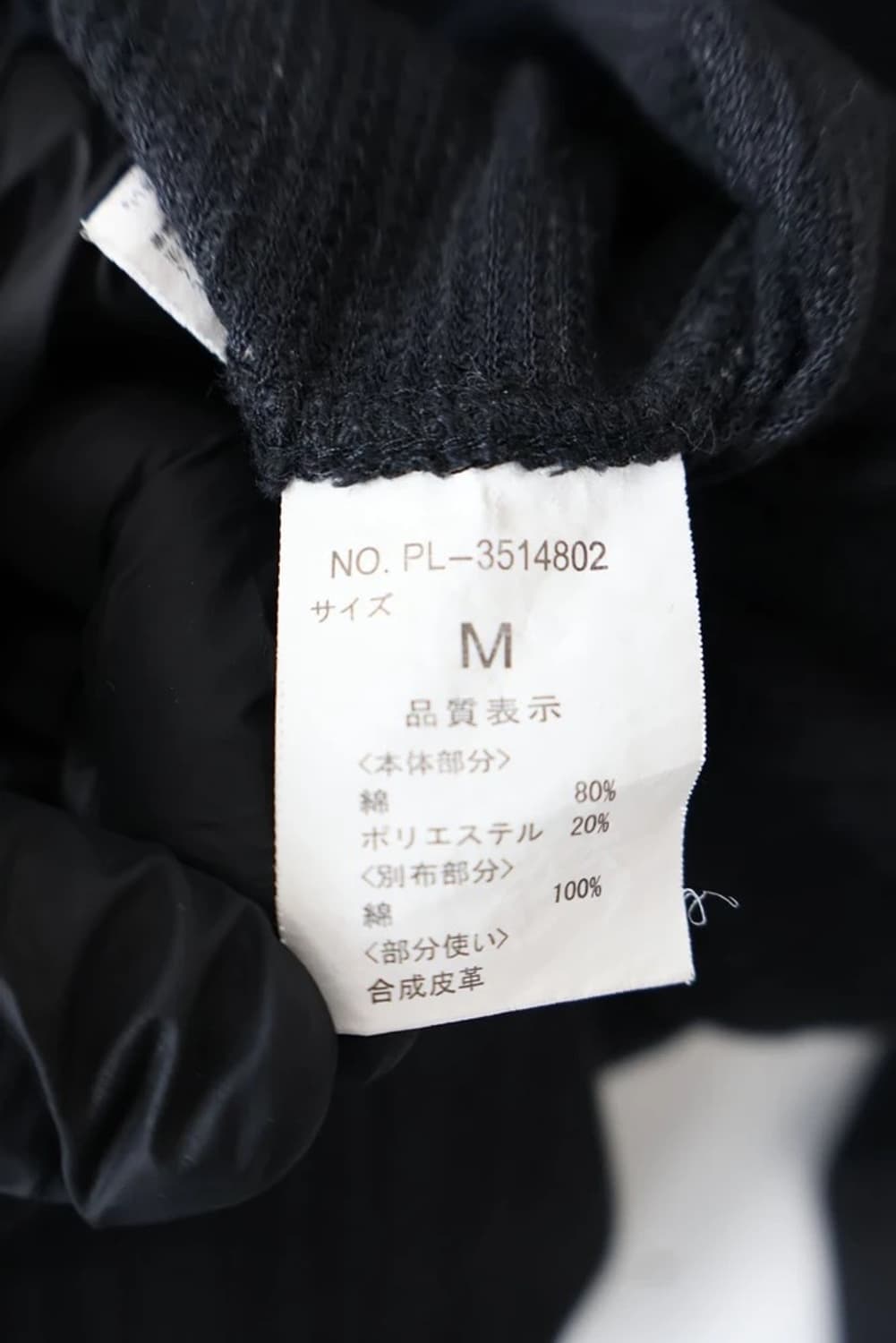 PLUS ONE Plaid Hood Zip Jacket 상품이미지7