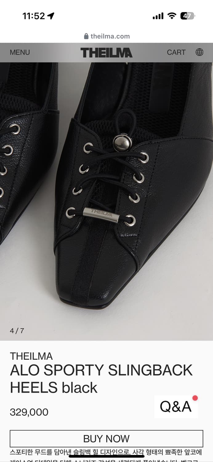 더일마ALO SPORTY SLINGBACK HEELS 상품이미지2