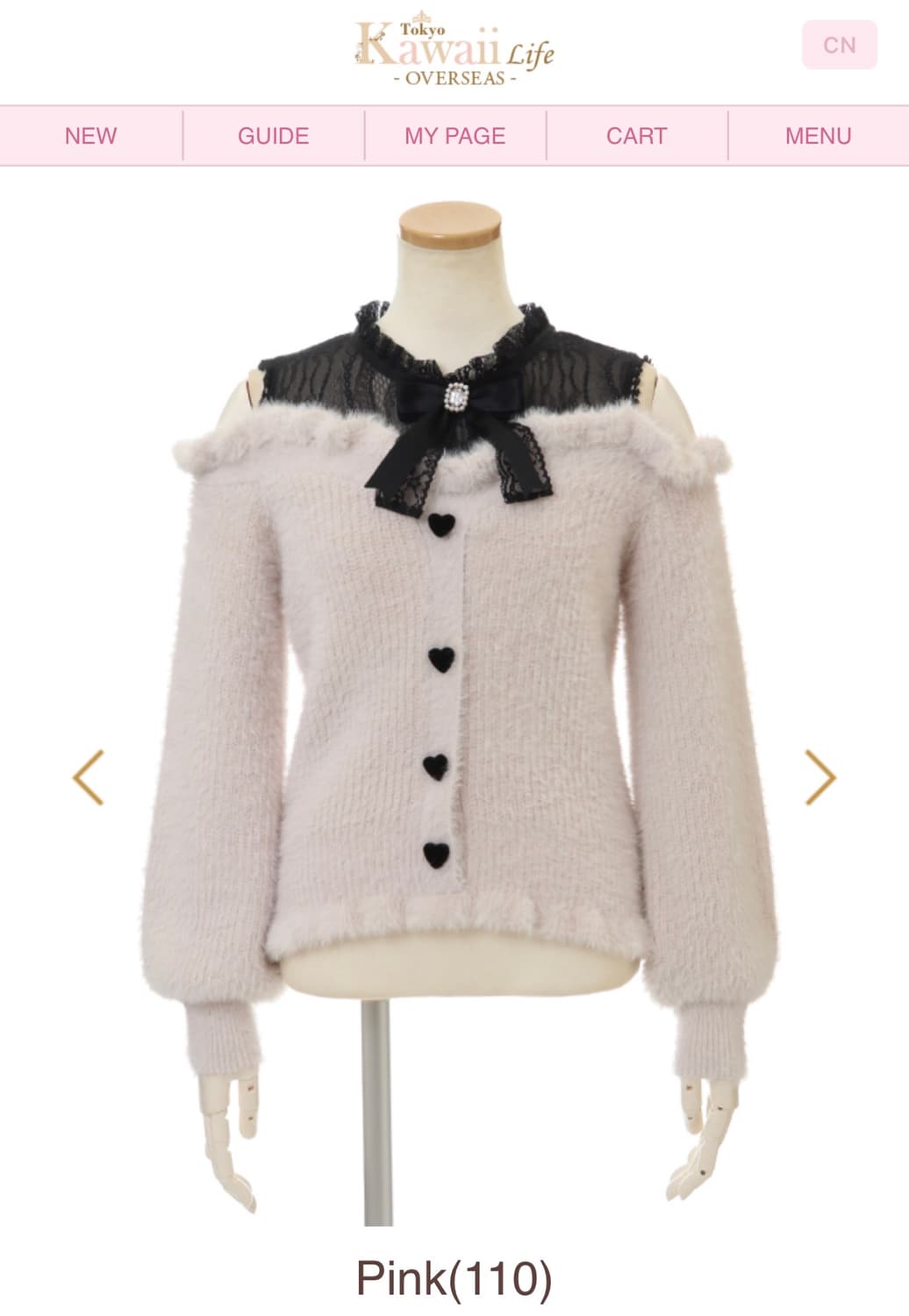 (급처/오늘만) 리즈리사 앙고라 니트 상품이미지1