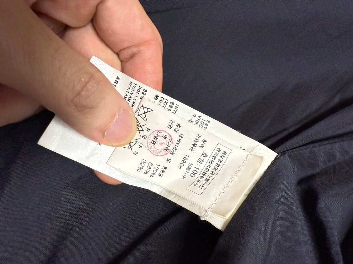 CP컴퍼니 밀레밀리아 물소가죽 자켓 상품이미지5