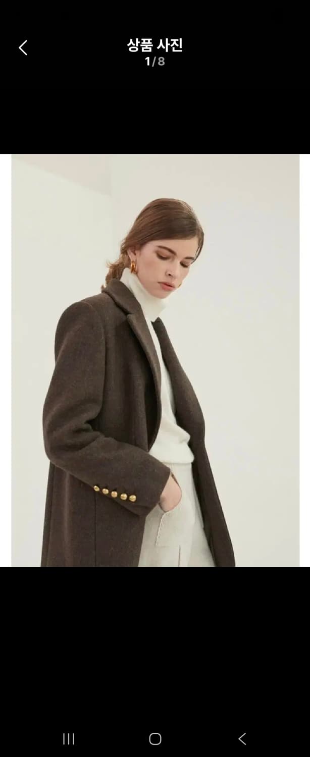 엘보른 벨티드 자켓 상품이미지1