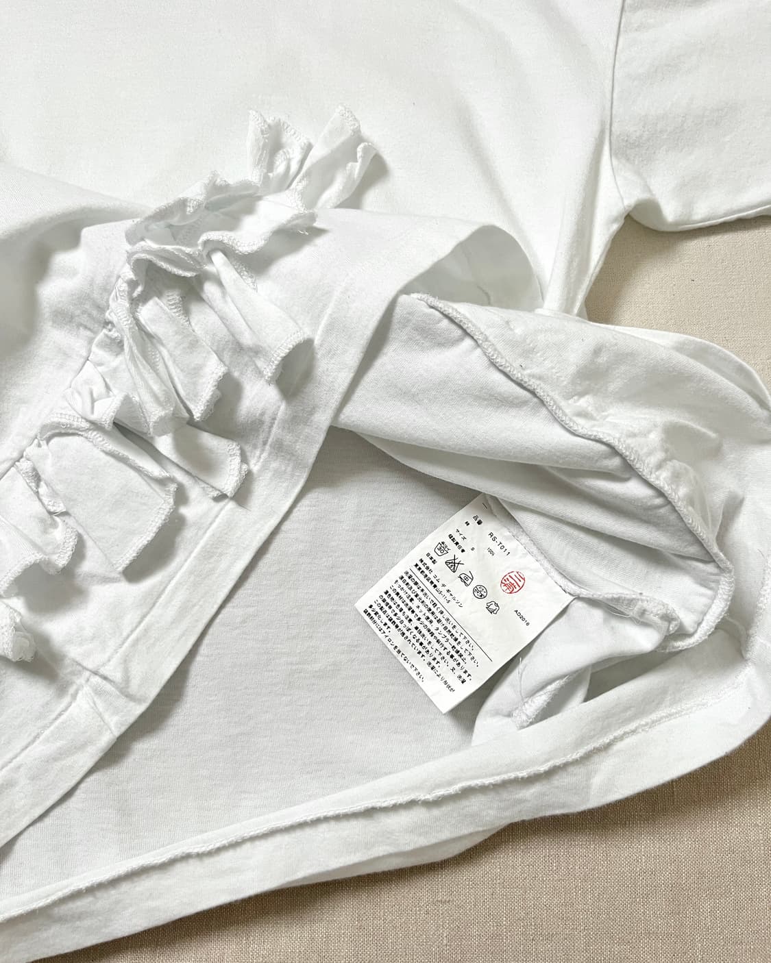 꼼데가르송 프릴 헴 티셔츠 comme des garcons frill 상품이미지6