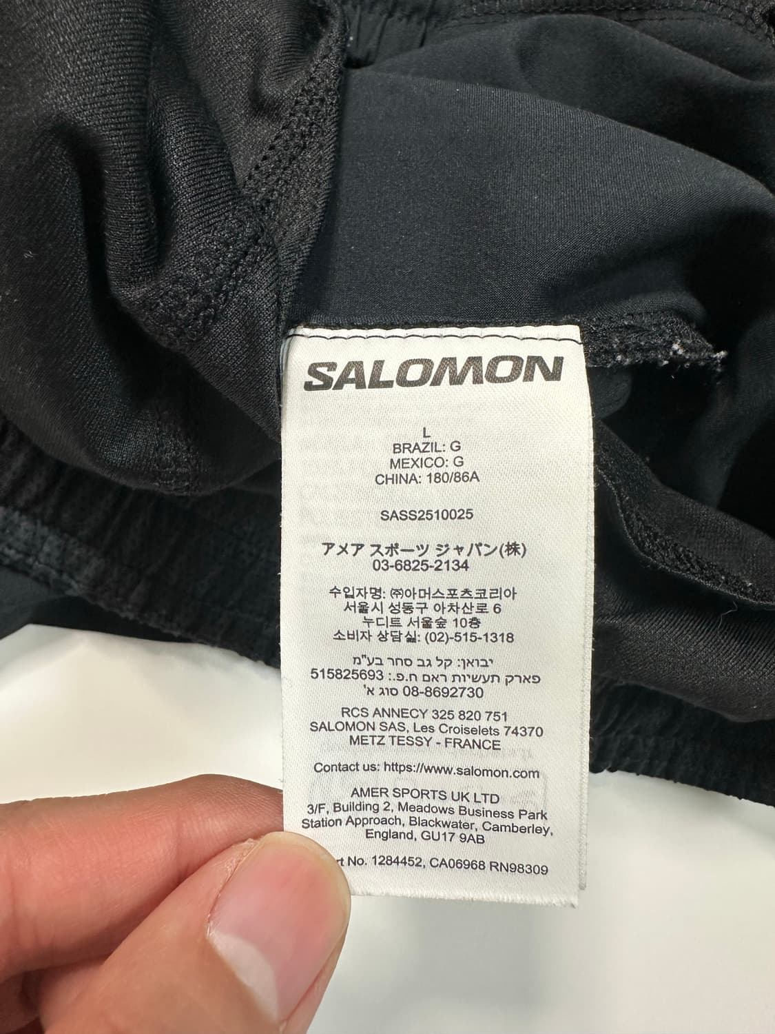 살로몬 블랙 러닝 쇼츠 반바지 상품이미지6