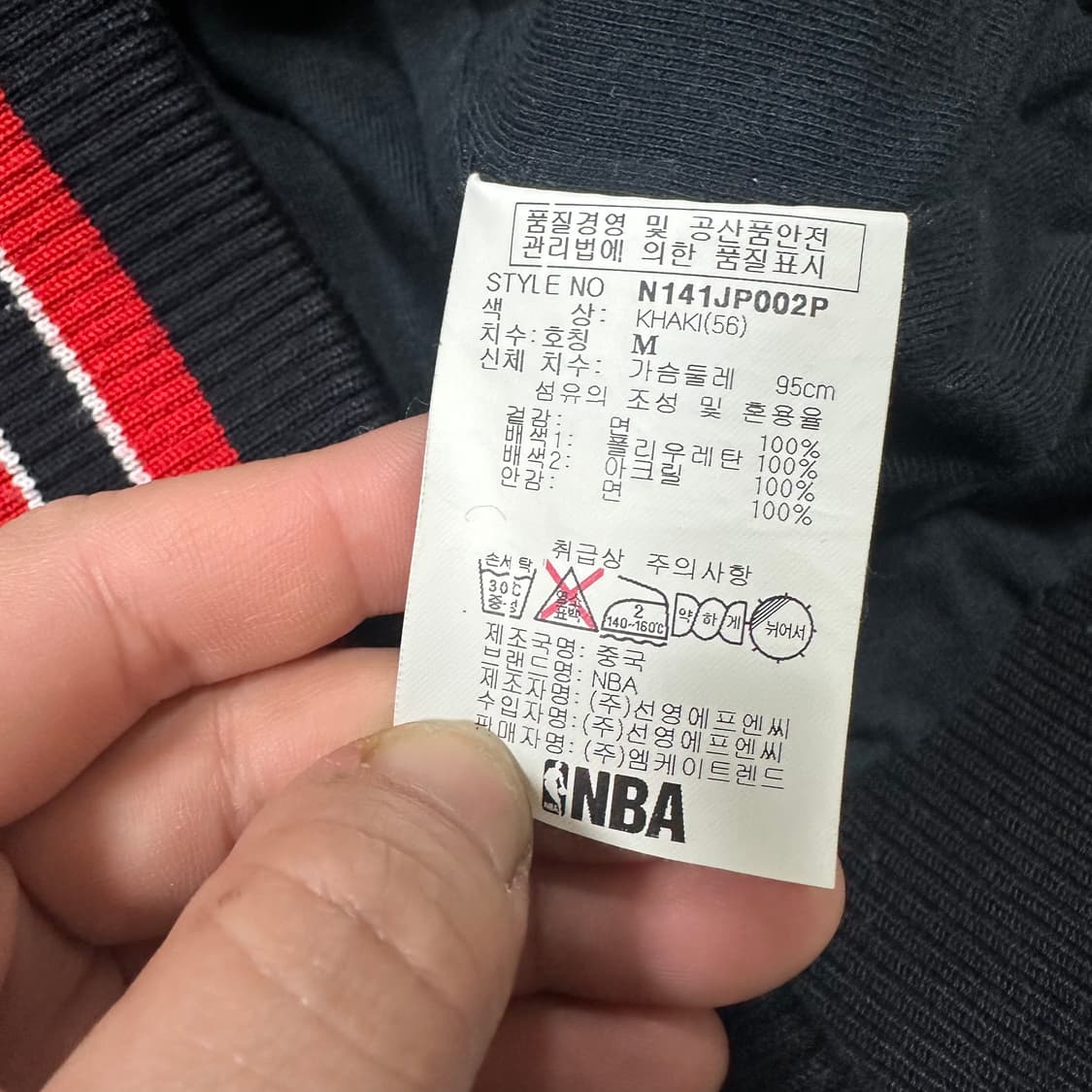 ✨ (바배) NBA 카모 밀리터리 바시티 자켓  상품이미지4