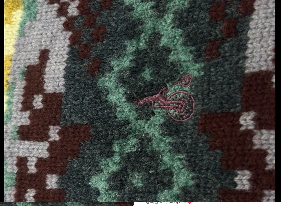 빈폴 니트 105 상품이미지4