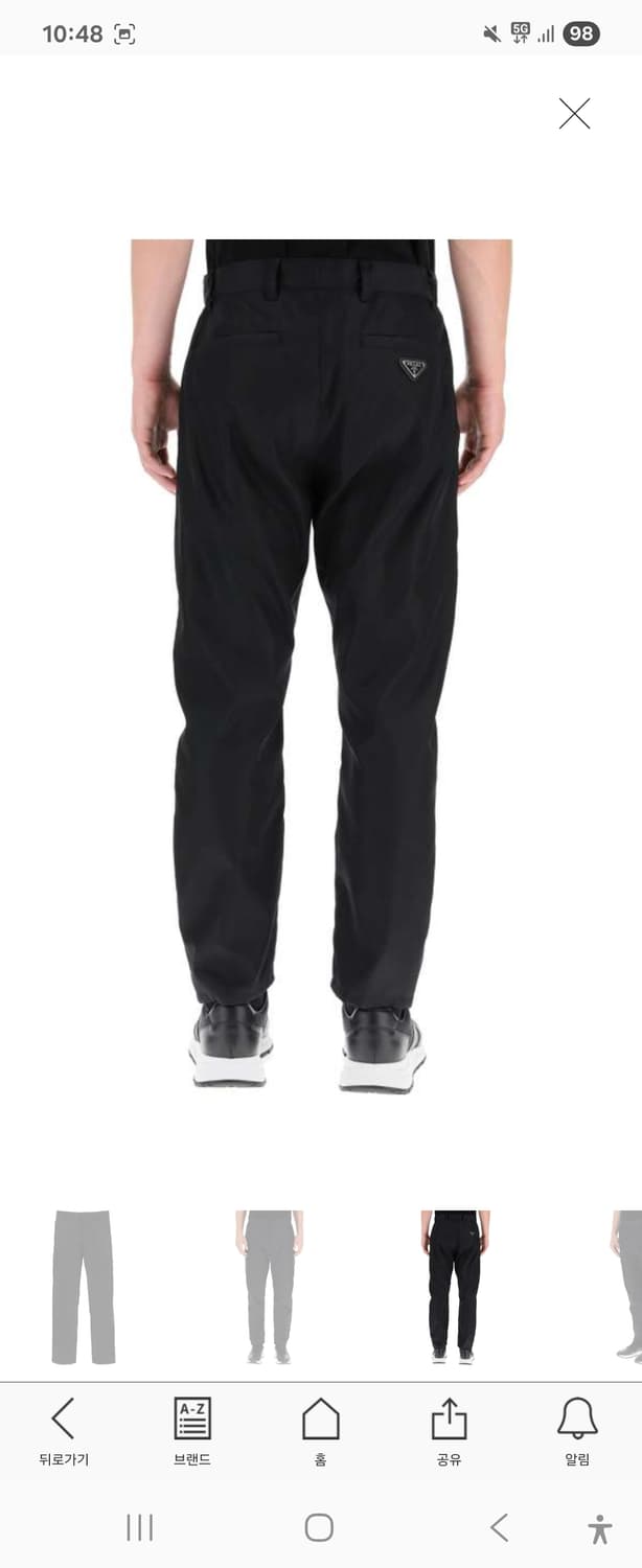 프라다 슬랙스 상품이미지2