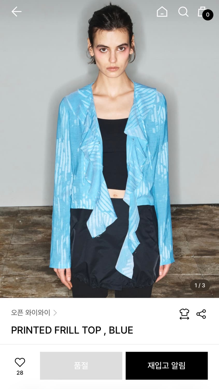 OPEN YY  프린티드 프릴 탑 상품이미지1