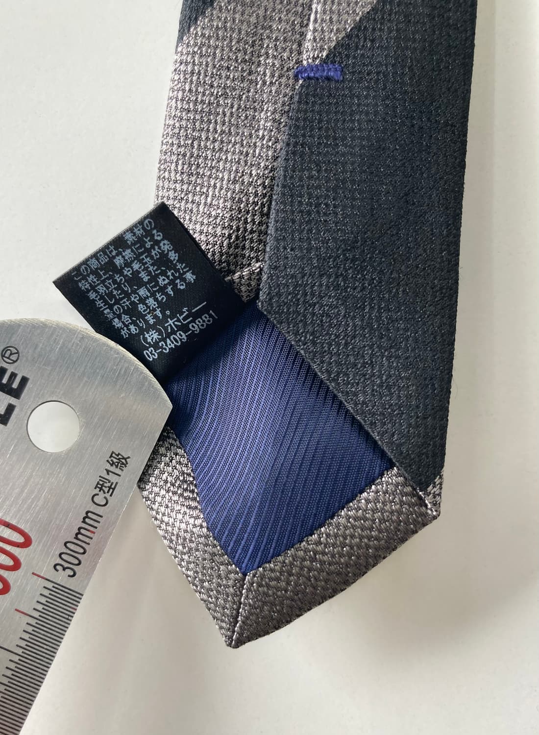 빈티지)넥타이 상품이미지6