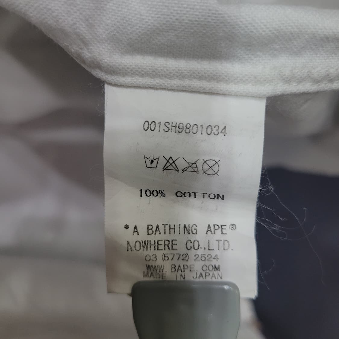 bape oxford patch shirt 베이프 옥스포드 패치 셔츠 상품이미지8