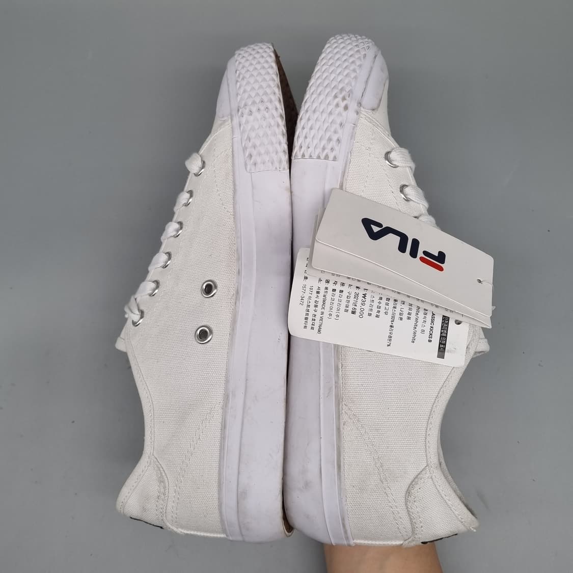 새상품 휠라 클래식킥스B 남성스니커즈260 상품이미지5