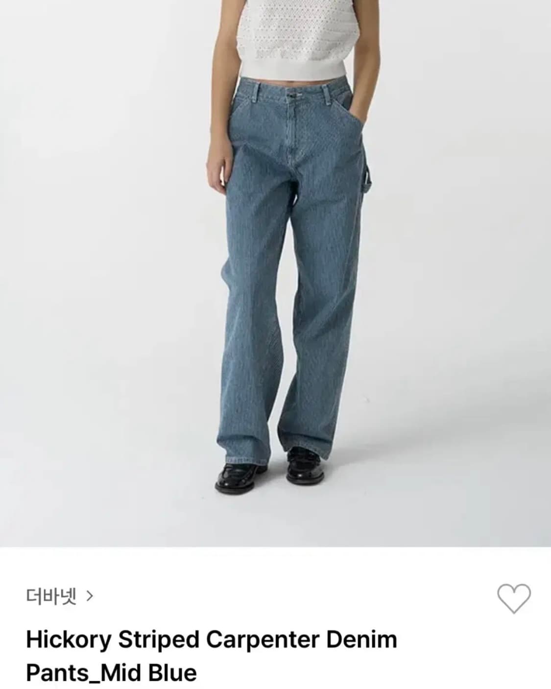 더바넷 스트라이프 카펜터 데님팬츠 미드블루 S사이즈 상품이미지1