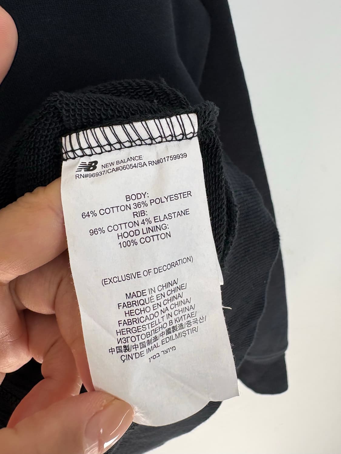 [2XL]뉴발란스 블랙 후드 집업  상품이미지8