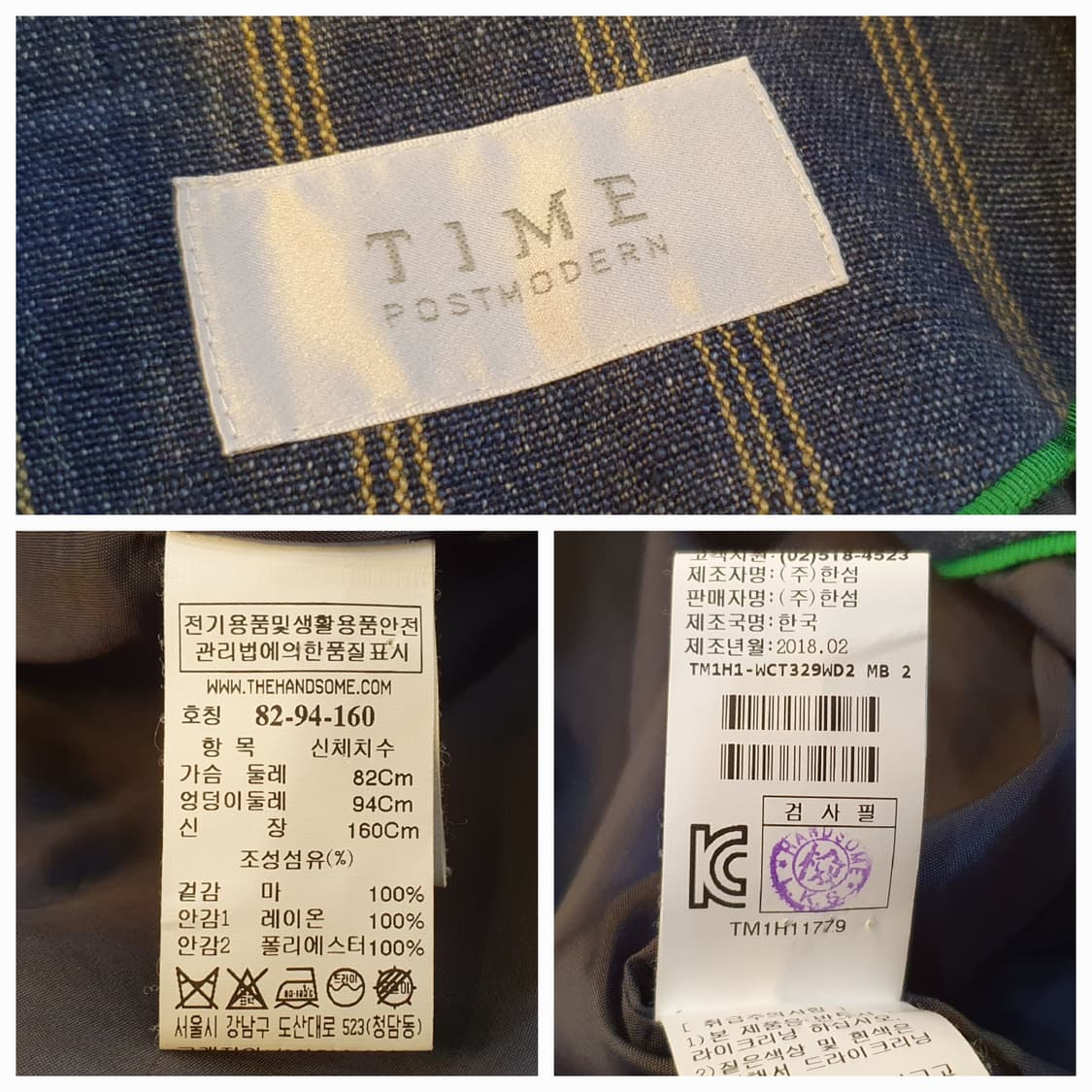 66/77.타임 오픈 린넨코트 상품이미지8