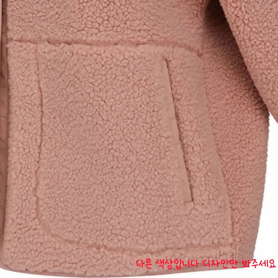 탑텐 에코 쉘파 하이넥 가디건 상품이미지7