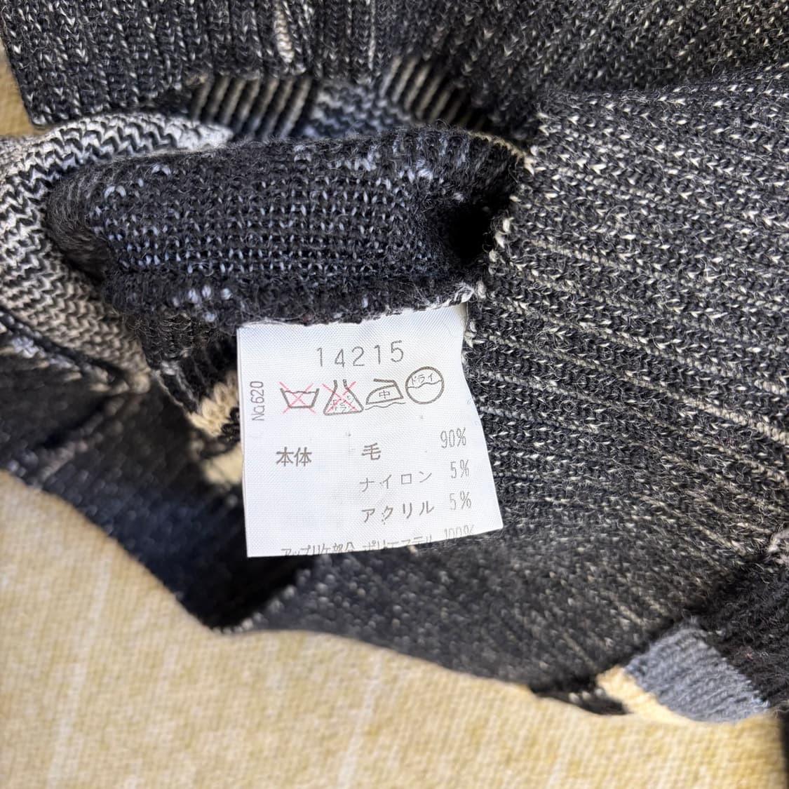 JPN 산타페 y2k 빈티지 니트 블랙(03) 상품이미지6
