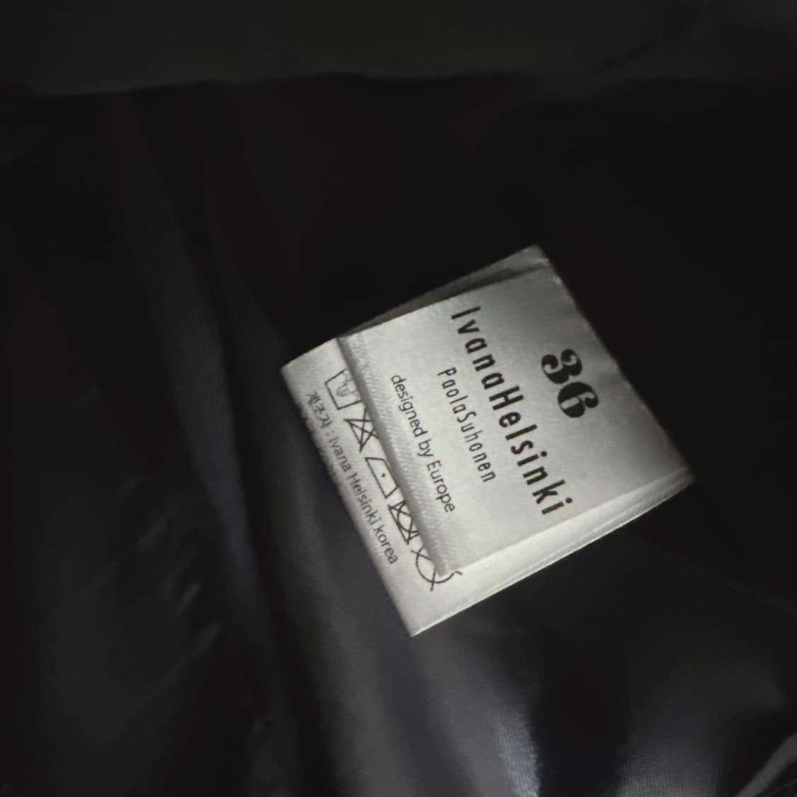 이바나헬싱키 튤리 트위드 자켓 스커트 셋업 상품이미지8