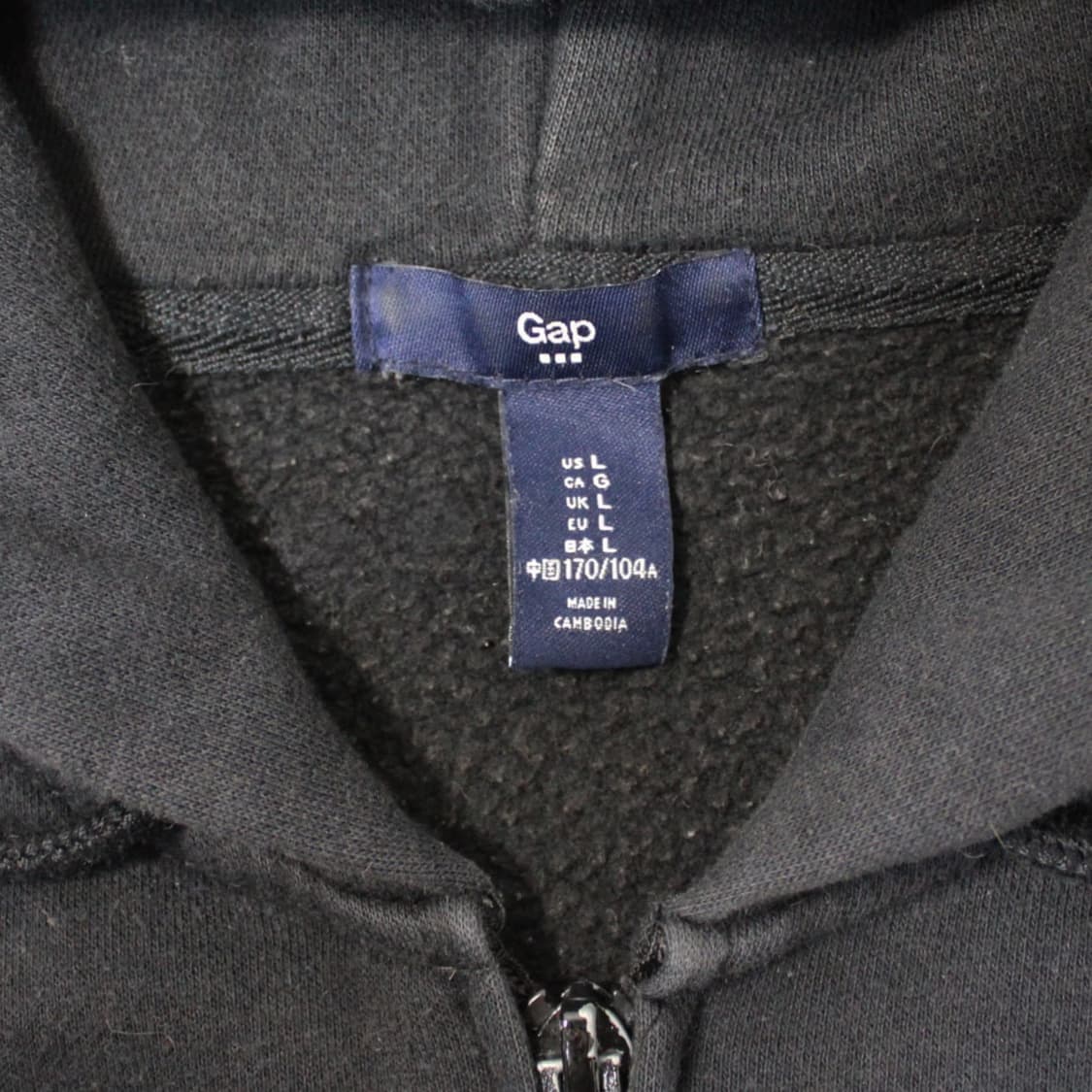 Gap 갭 블랙 후드집업  상품이미지3